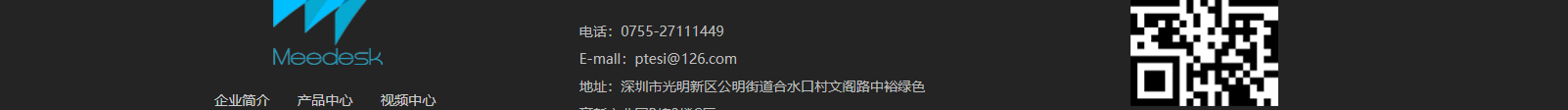 網(wǎng)站建設(shè)設(shè)計案例_營銷型網(wǎng)站制作案例 網(wǎng)站建設(shè)設(shè)計案例_營銷型網(wǎng)站制作案例