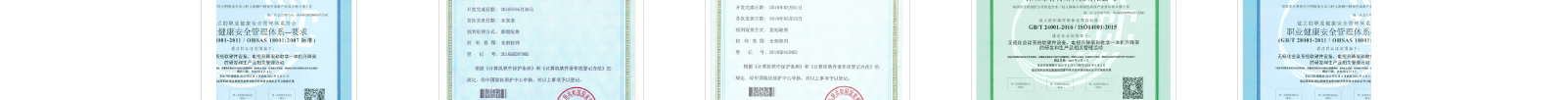 網(wǎng)站建設(shè)設(shè)計案例_營銷型網(wǎng)站制作案例 網(wǎng)站建設(shè)設(shè)計案例_營銷型網(wǎng)站制作案例