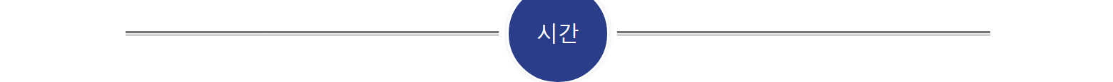 網(wǎng)站建設設計案例_營銷型網(wǎng)站制作案例 網(wǎng)站建設設計案例_營銷型網(wǎng)站制作案例