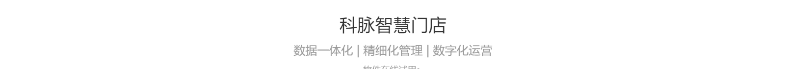 網(wǎng)站建設(shè)設(shè)計(jì)案例_營銷型網(wǎng)站制作案例 網(wǎng)站建設(shè)設(shè)計(jì)案例_營銷型網(wǎng)站制作案例