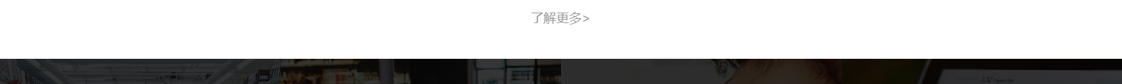 網(wǎng)站建設(shè)設(shè)計(jì)案例_營銷型網(wǎng)站制作案例 網(wǎng)站建設(shè)設(shè)計(jì)案例_營銷型網(wǎng)站制作案例