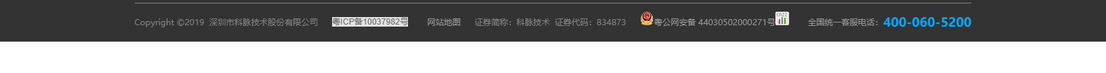 網(wǎng)站建設(shè)設(shè)計(jì)案例_營銷型網(wǎng)站制作案例 網(wǎng)站建設(shè)設(shè)計(jì)案例_營銷型網(wǎng)站制作案例