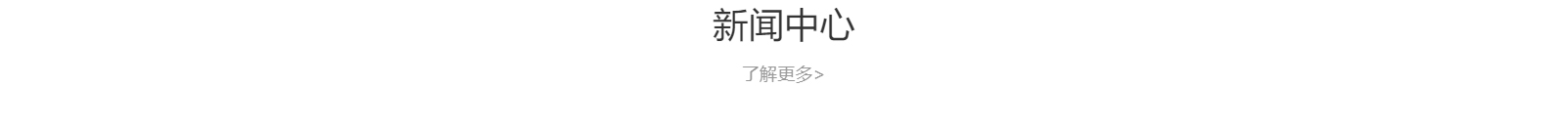 網(wǎng)站建設(shè)設(shè)計(jì)案例_營銷型網(wǎng)站制作案例 網(wǎng)站建設(shè)設(shè)計(jì)案例_營銷型網(wǎng)站制作案例