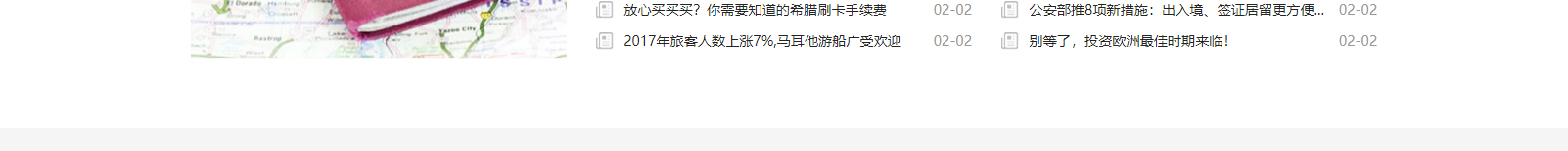 網(wǎng)站建設(shè)設(shè)計案例_營銷型網(wǎng)站制作案例 網(wǎng)站建設(shè)設(shè)計案例_營銷型網(wǎng)站制作案例