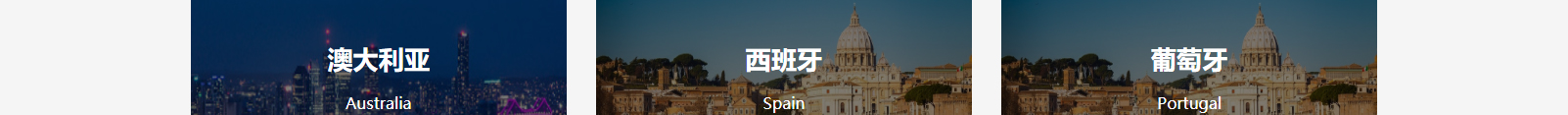 網(wǎng)站建設(shè)設(shè)計案例_營銷型網(wǎng)站制作案例 網(wǎng)站建設(shè)設(shè)計案例_營銷型網(wǎng)站制作案例