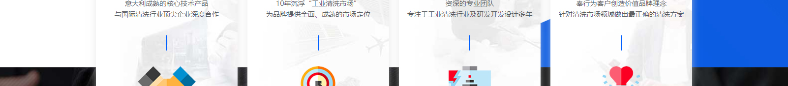網(wǎng)站建設(shè)設(shè)計案例_營銷型網(wǎng)站制作案例 網(wǎng)站建設(shè)設(shè)計案例_營銷型網(wǎng)站制作案例