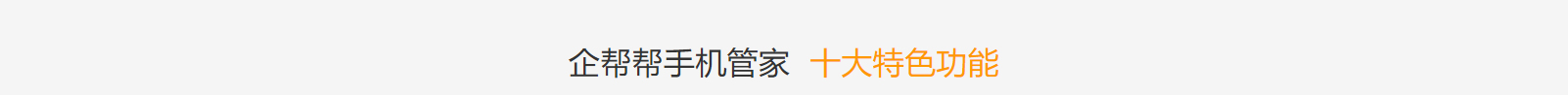 網(wǎng)站建設(shè)設(shè)計案例_營銷型網(wǎng)站制作案例