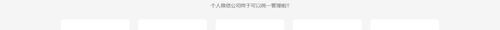 網(wǎng)站建設(shè)設(shè)計案例_營銷型網(wǎng)站制作案例