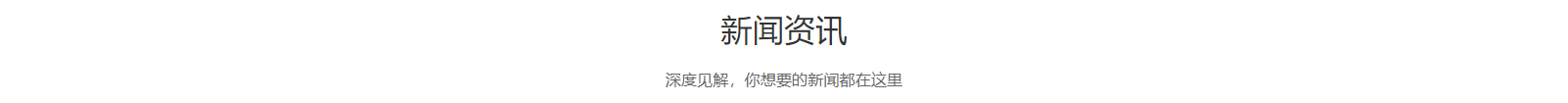 網(wǎng)站建設(shè)設(shè)計案例_營銷型網(wǎng)站制作案例