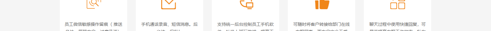 網(wǎng)站建設(shè)設(shè)計案例_營銷型網(wǎng)站制作案例