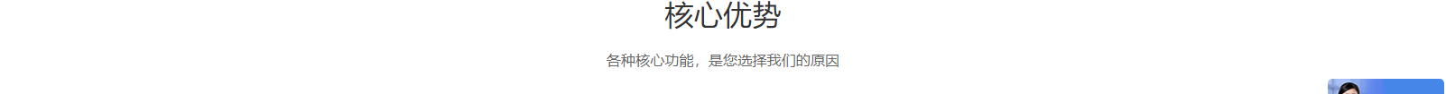 網(wǎng)站建設(shè)設(shè)計案例_營銷型網(wǎng)站制作案例