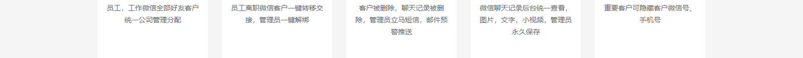 網(wǎng)站建設(shè)設(shè)計案例_營銷型網(wǎng)站制作案例