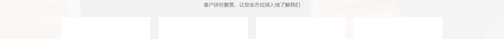 網(wǎng)站建設(shè)設(shè)計案例_營銷型網(wǎng)站制作案例