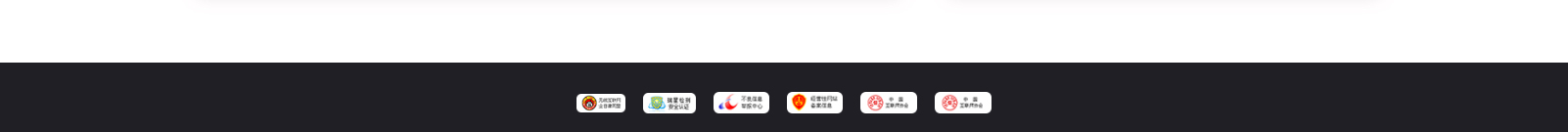網(wǎng)站建設設計案例_營銷型網(wǎng)站制作案例