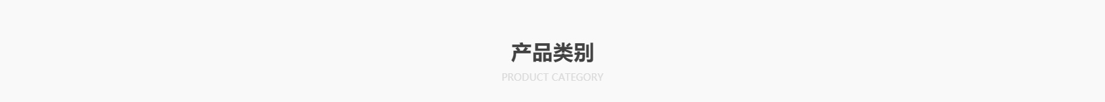網(wǎng)站建設設計案例_營銷型網(wǎng)站制作案例