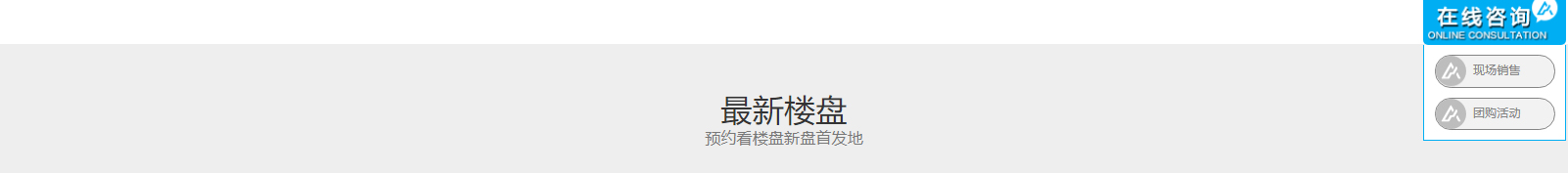 網(wǎng)站建設(shè)設(shè)計(jì)案例_營(yíng)銷(xiāo)型網(wǎng)站制作案例