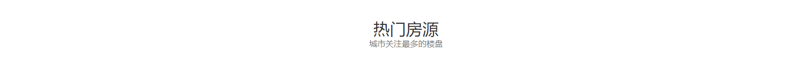 網(wǎng)站建設(shè)設(shè)計(jì)案例_營(yíng)銷(xiāo)型網(wǎng)站制作案例
