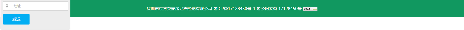 網(wǎng)站建設(shè)設(shè)計(jì)案例_營(yíng)銷(xiāo)型網(wǎng)站制作案例