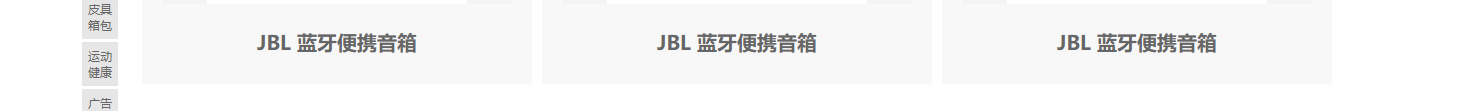 網(wǎng)站建設(shè)設(shè)計案例_營銷型網(wǎng)站制作案例 網(wǎng)站建設(shè)設(shè)計案例_營銷型網(wǎng)站制作案例