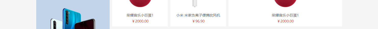 網(wǎng)站建設(shè)設(shè)計案例_營銷型網(wǎng)站制作案例 網(wǎng)站建設(shè)設(shè)計案例_營銷型網(wǎng)站制作案例