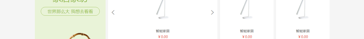 網(wǎng)站建設(shè)設(shè)計案例_營銷型網(wǎng)站制作案例 網(wǎng)站建設(shè)設(shè)計案例_營銷型網(wǎng)站制作案例