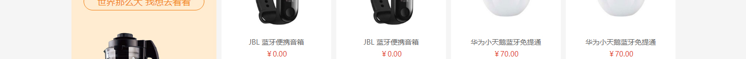 網(wǎng)站建設(shè)設(shè)計案例_營銷型網(wǎng)站制作案例 網(wǎng)站建設(shè)設(shè)計案例_營銷型網(wǎng)站制作案例