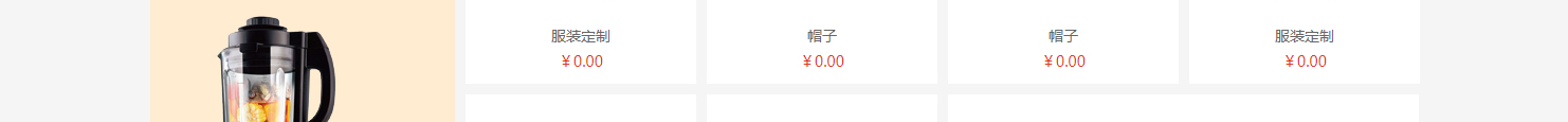 網(wǎng)站建設(shè)設(shè)計案例_營銷型網(wǎng)站制作案例 網(wǎng)站建設(shè)設(shè)計案例_營銷型網(wǎng)站制作案例