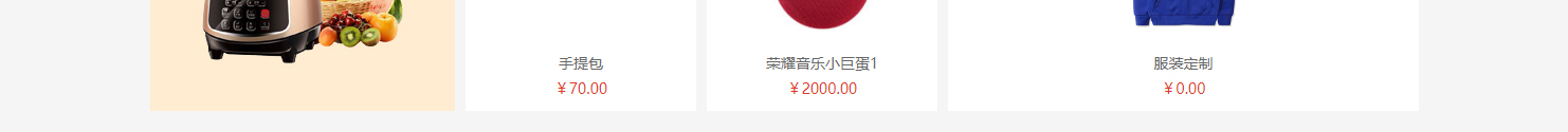 網(wǎng)站建設(shè)設(shè)計案例_營銷型網(wǎng)站制作案例 網(wǎng)站建設(shè)設(shè)計案例_營銷型網(wǎng)站制作案例