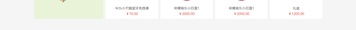 網(wǎng)站建設(shè)設(shè)計案例_營銷型網(wǎng)站制作案例 網(wǎng)站建設(shè)設(shè)計案例_營銷型網(wǎng)站制作案例