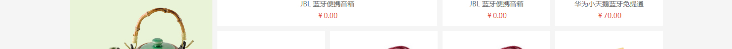 網(wǎng)站建設(shè)設(shè)計案例_營銷型網(wǎng)站制作案例 網(wǎng)站建設(shè)設(shè)計案例_營銷型網(wǎng)站制作案例