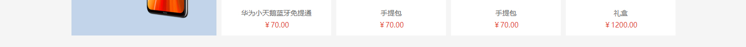網(wǎng)站建設(shè)設(shè)計案例_營銷型網(wǎng)站制作案例 網(wǎng)站建設(shè)設(shè)計案例_營銷型網(wǎng)站制作案例