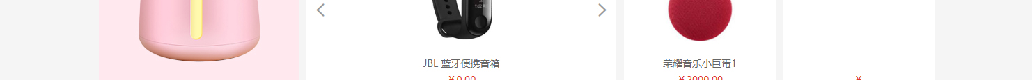 網(wǎng)站建設(shè)設(shè)計案例_營銷型網(wǎng)站制作案例 網(wǎng)站建設(shè)設(shè)計案例_營銷型網(wǎng)站制作案例