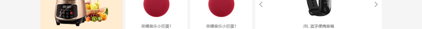 網(wǎng)站建設(shè)設(shè)計案例_營銷型網(wǎng)站制作案例 網(wǎng)站建設(shè)設(shè)計案例_營銷型網(wǎng)站制作案例