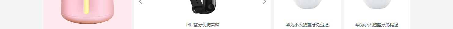 網(wǎng)站建設(shè)設(shè)計案例_營銷型網(wǎng)站制作案例 網(wǎng)站建設(shè)設(shè)計案例_營銷型網(wǎng)站制作案例