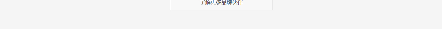 網(wǎng)站建設(shè)設(shè)計案例_營銷型網(wǎng)站制作案例 網(wǎng)站建設(shè)設(shè)計案例_營銷型網(wǎng)站制作案例