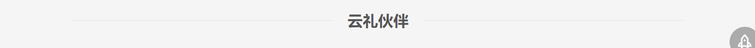 網(wǎng)站建設(shè)設(shè)計案例_營銷型網(wǎng)站制作案例 網(wǎng)站建設(shè)設(shè)計案例_營銷型網(wǎng)站制作案例