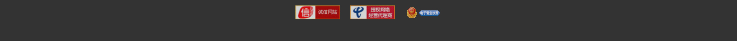 網(wǎng)站建設(shè)設(shè)計案例_營銷型網(wǎng)站制作案例 網(wǎng)站建設(shè)設(shè)計案例_營銷型網(wǎng)站制作案例