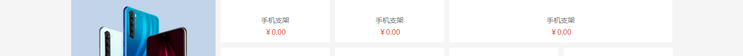 網(wǎng)站建設(shè)設(shè)計案例_營銷型網(wǎng)站制作案例 網(wǎng)站建設(shè)設(shè)計案例_營銷型網(wǎng)站制作案例