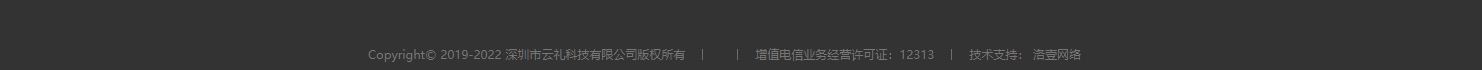 網(wǎng)站建設(shè)設(shè)計案例_營銷型網(wǎng)站制作案例 網(wǎng)站建設(shè)設(shè)計案例_營銷型網(wǎng)站制作案例