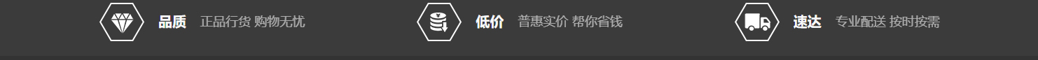 網(wǎng)站建設(shè)設(shè)計案例_營銷型網(wǎng)站制作案例 網(wǎng)站建設(shè)設(shè)計案例_營銷型網(wǎng)站制作案例