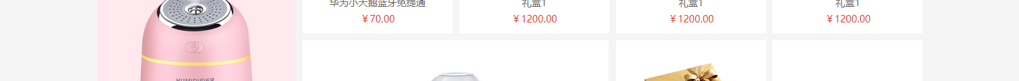 網(wǎng)站建設(shè)設(shè)計案例_營銷型網(wǎng)站制作案例 網(wǎng)站建設(shè)設(shè)計案例_營銷型網(wǎng)站制作案例