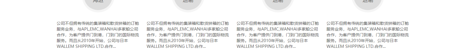 網(wǎng)站建設(shè)設(shè)計(jì)案例_營(yíng)銷型網(wǎng)站制作案例