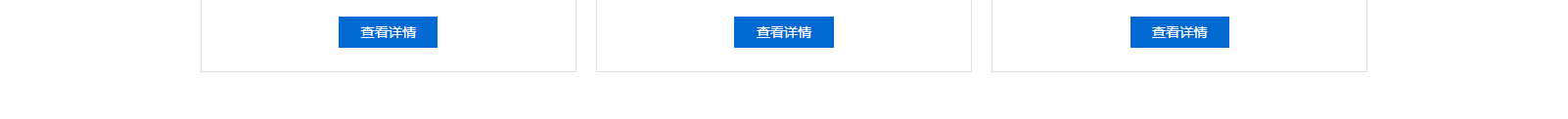 網(wǎng)站建設(shè)設(shè)計(jì)案例_營(yíng)銷型網(wǎng)站制作案例