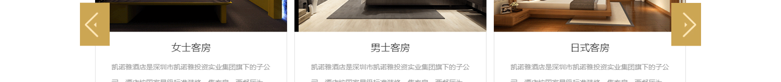 網(wǎng)站建設設計案例_營銷型網(wǎng)站制作案例 網(wǎng)站建設設計案例_營銷型網(wǎng)站制作案例