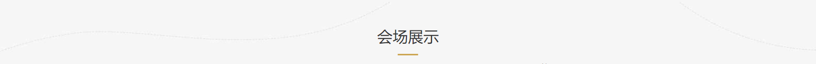 網(wǎng)站建設設計案例_營銷型網(wǎng)站制作案例 網(wǎng)站建設設計案例_營銷型網(wǎng)站制作案例