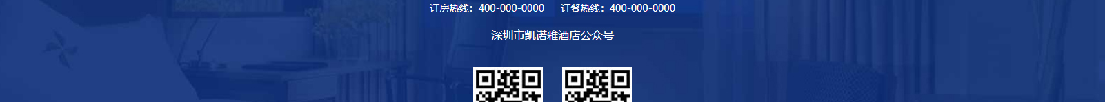 網(wǎng)站建設設計案例_營銷型網(wǎng)站制作案例 網(wǎng)站建設設計案例_營銷型網(wǎng)站制作案例