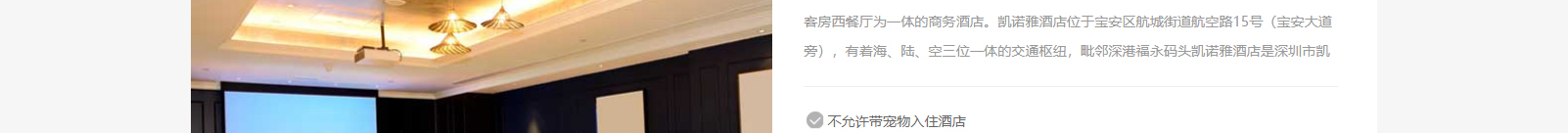 網(wǎng)站建設設計案例_營銷型網(wǎng)站制作案例 網(wǎng)站建設設計案例_營銷型網(wǎng)站制作案例