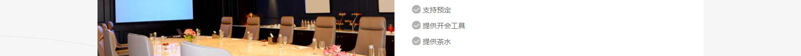 網(wǎng)站建設設計案例_營銷型網(wǎng)站制作案例 網(wǎng)站建設設計案例_營銷型網(wǎng)站制作案例