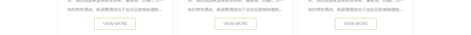 網(wǎng)站建設設計案例_營銷型網(wǎng)站制作案例 網(wǎng)站建設設計案例_營銷型網(wǎng)站制作案例