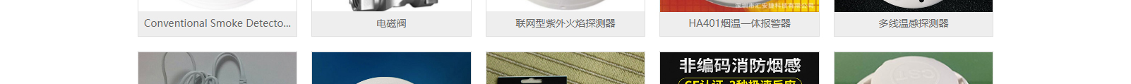 網(wǎng)站建設(shè)設(shè)計(jì)案例_營銷型網(wǎng)站制作案例